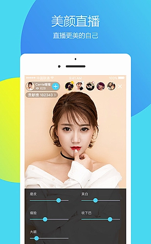 看片软件功能界面预览