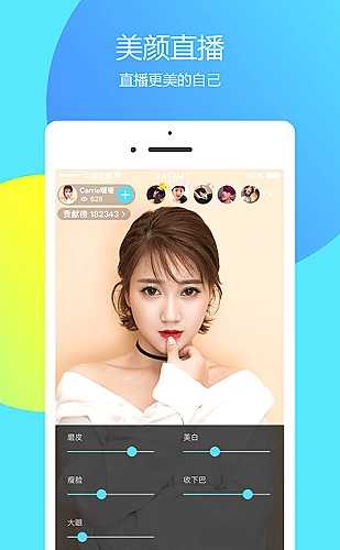 看片软件功能界面预览